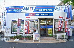 シャーメゾンショップ 有限会社スズショウハウジング 南流山店