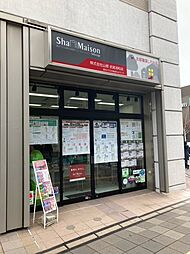 シャーメゾンショップ 株式会社山修 武蔵浦和店