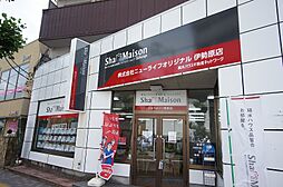 シャーメゾンショップ 株式会社ニューライフオリジナル 伊勢原店