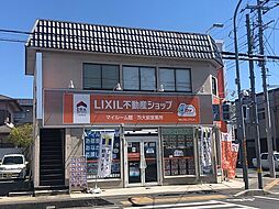 シャーメゾンショップ 株式会社LIXILリアルティ 茨大前営業所