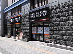 シャーメゾンショップ 株式会社LIXILリアルティ 水戸駅前営業所