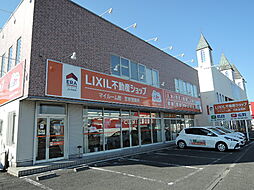 シャーメゾンショップ 株式会社LIXILリアルティ 笠原営業所