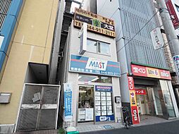シャーメゾンショップ 有限会社大堂