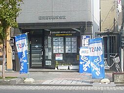 シャーメゾンショップ 昭和商事株式会社