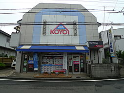 シャーメゾンショップ 株式会社宏陽