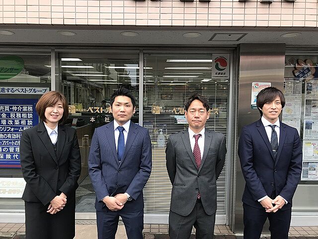 スタッフ