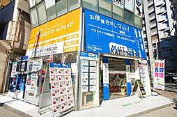 シャーメゾンショップ ベストライフ有限会社 練馬店