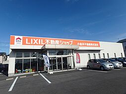 シャーメゾンショップ　小金井不動産株式会社　鶴田店
