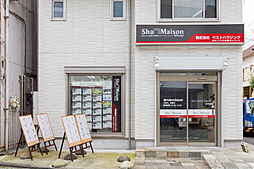 シャーメゾンショップ 株式会社ベストハウジング 北千住店