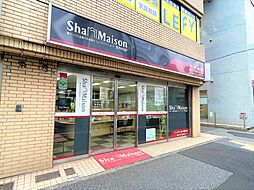 シャーメゾンショップ　ニュータウン株式会社　横浜本店