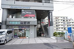 シャーメゾンショップ　ニュータウン株式会社　上大岡店