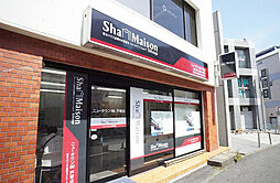 シャーメゾンショップ　ニュータウン株式会社　戸塚店