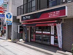 シャーメゾンショップ ニュータウン株式会社 中田店