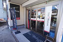 シャーメゾンショップ ニュータウン株式会社 立場店
