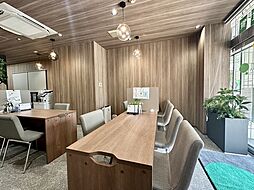 社内