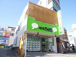 スターツピタットハウス株式会社　西新井店