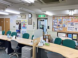 社内
