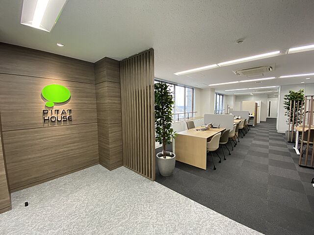 店内の様子
