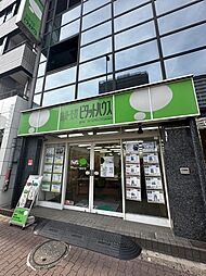 店舗の外観