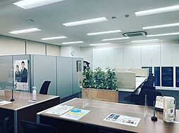 社内