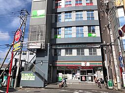 社員