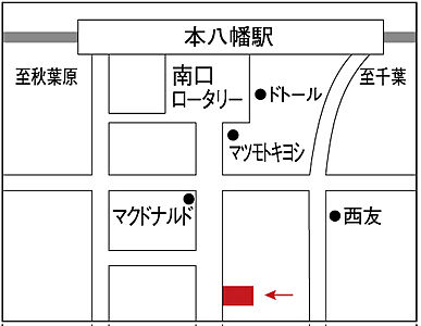 スターツピタットハウス株式会社　本八幡店の周辺地図