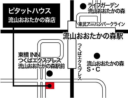 スターツピタットハウス株式会社　流山おおたかの森店の周辺地図