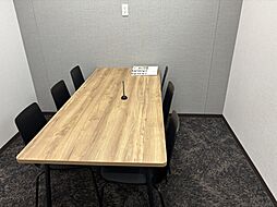 社内