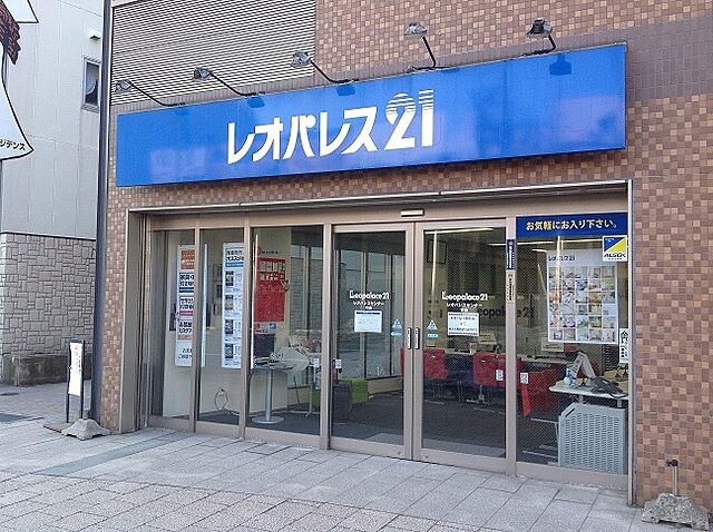 店舗の外観