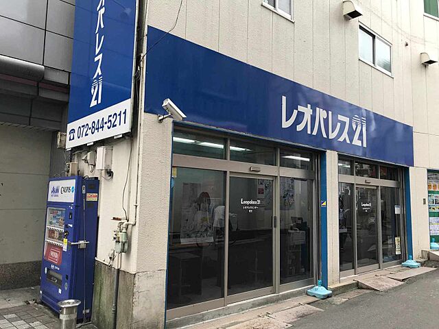 店舗の外観