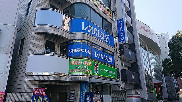 店舗の外観