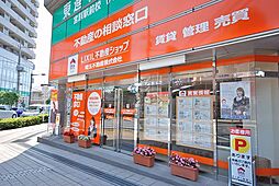 埼玉不動産株式会社