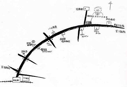 株式会社岡谷中部建設の周辺地図