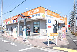 藤正商事株式会社