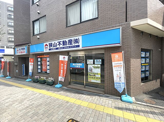 店舗の外観