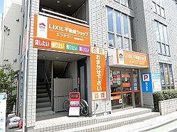 エフタウン株式会社