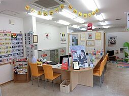 エフタウン株式会社