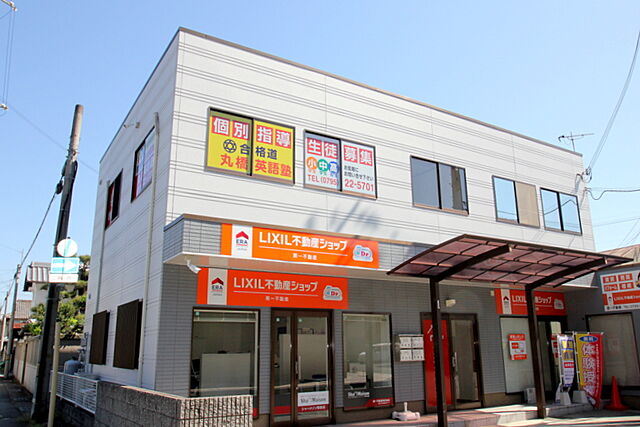 ホームズ 西脇市の賃貸 賃貸マンション アパート 物件一覧 住宅 お部屋探し情報