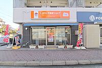 店舗の外観