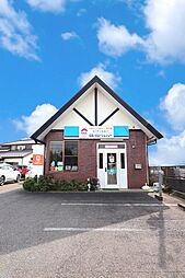 LIXIL不動産ショップ 有限会社住まいのエージェンシー
