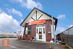 LIXIL不動産ショップ 有限会社住まいのエージェンシー