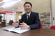 田岡浩一郎