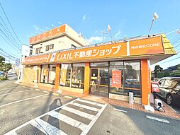 LIXIL不動産ショップ 株式会社CORE 中央林間店
