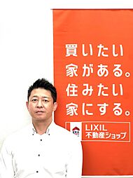 LIXIL不動産ショップ　株式会社CORE　中央林間店