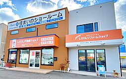 LIXIL不動産ショップ 有限会社ケントハウジング