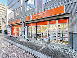 株式会社東洋不動産 白岡店