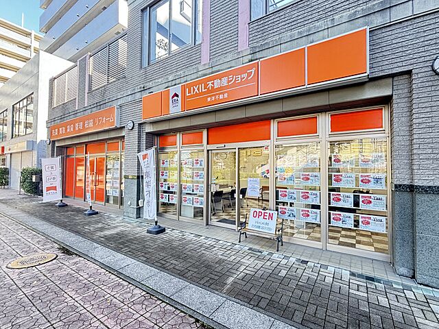 店舗の外観