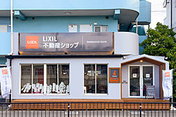 LIXIL加盟店　株式会社GOOD　HOUSE