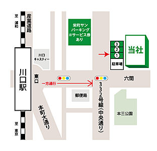 ポラスグループ 株式会社中央住宅 ポラス住まいの情報館 川口営業所の周辺地図