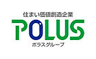 ポラスグループ　株式会社中央住宅　ポラス住まいの情報館　綾瀬営業所